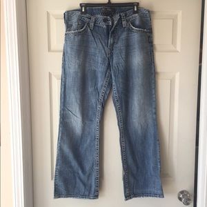 ⚡️Men’s Silver Jeans👖